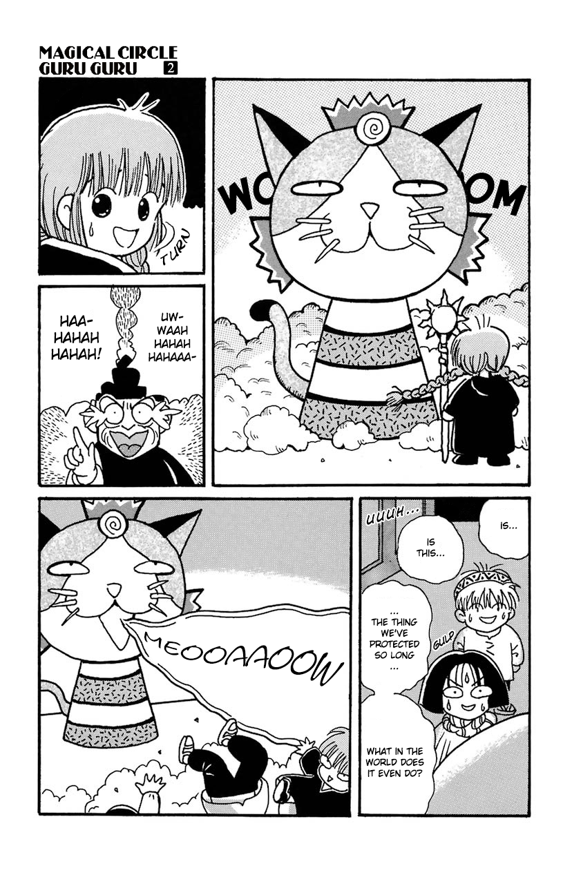 Mahoujin Guru Guru Chapter 14 11